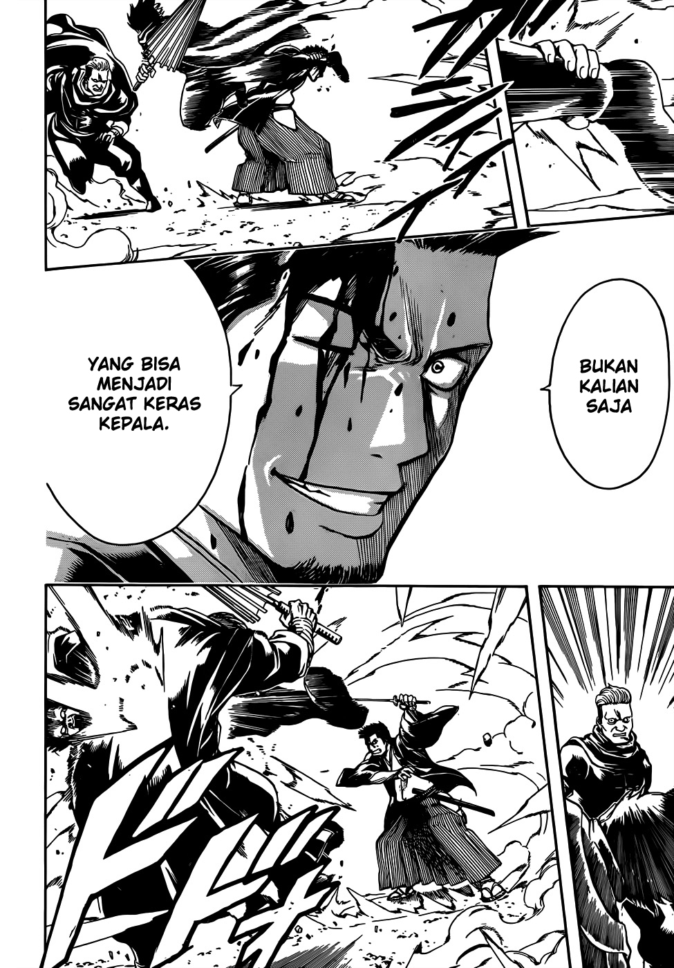 Gintama Bab 511 halaman 12