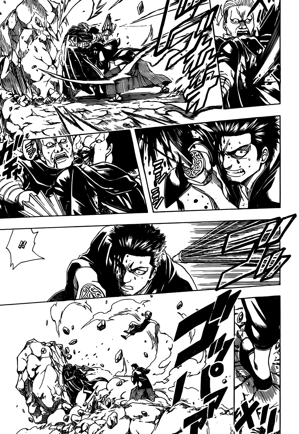 Gintama Bab 511 halaman 13