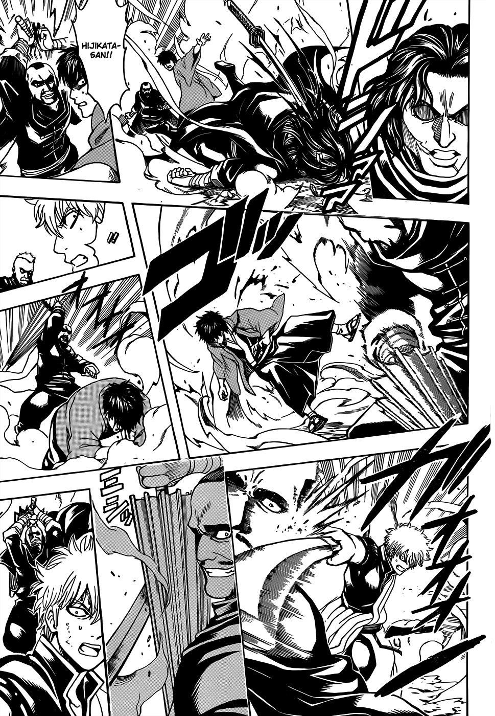 Gintama Bab 511 halaman 15