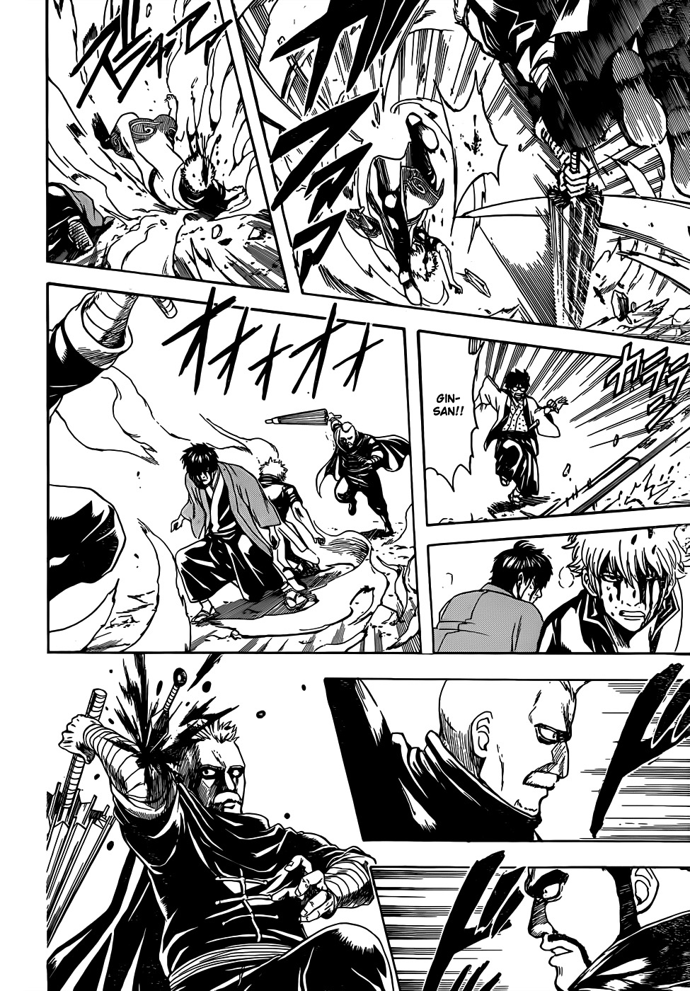 Gintama Bab 511 halaman 16