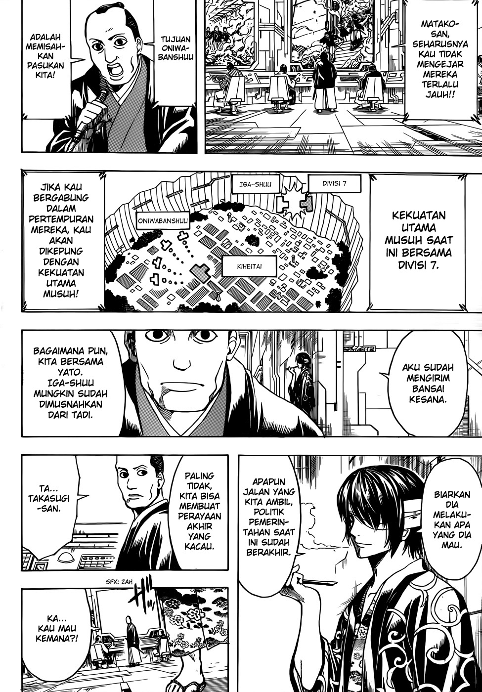 Gintama chapter 512 halaman 2