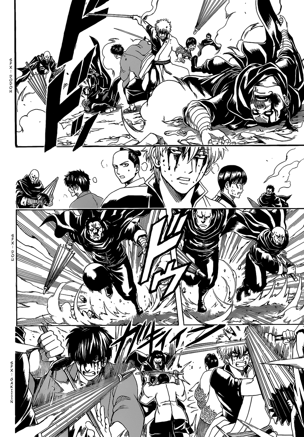 Gintama chapter 512 halaman 4
