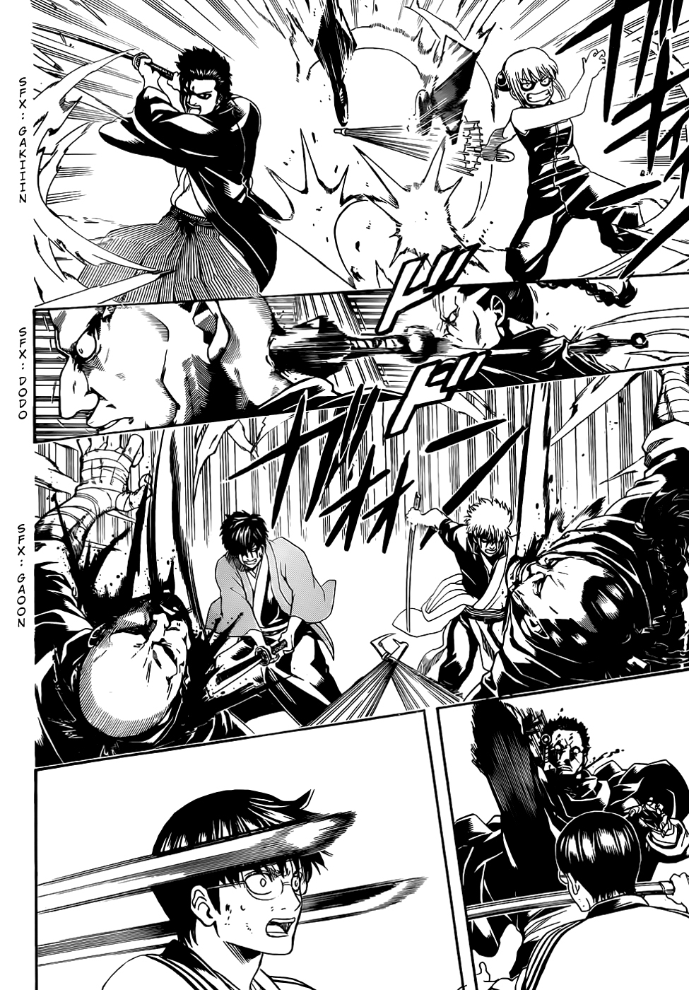 Gintama chapter 512 halaman 6