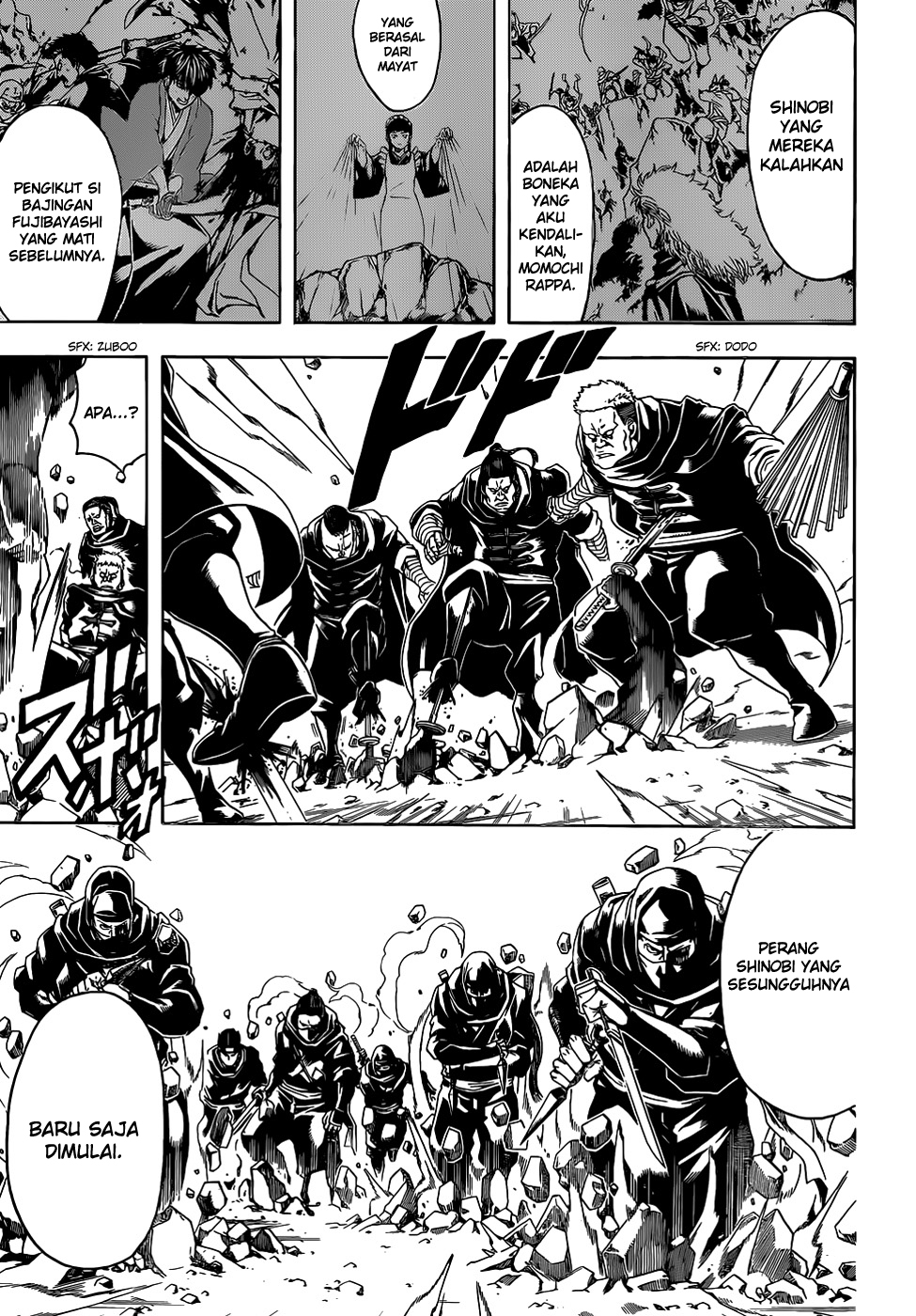 Gintama chapter 512 halaman 15