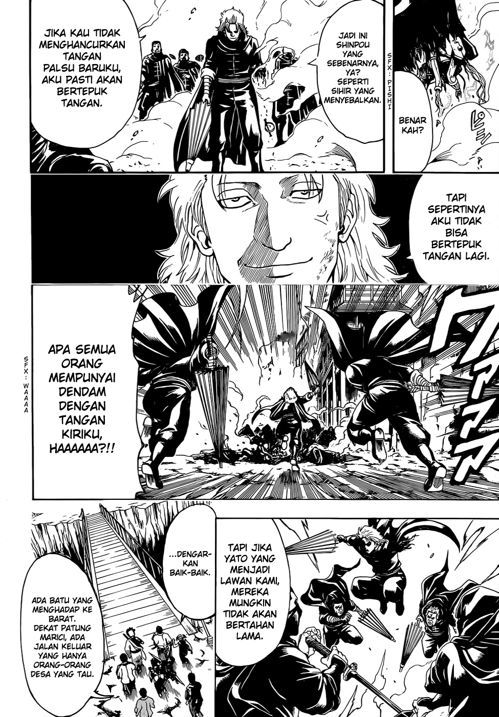 Gintama chapter 512 halaman 16
