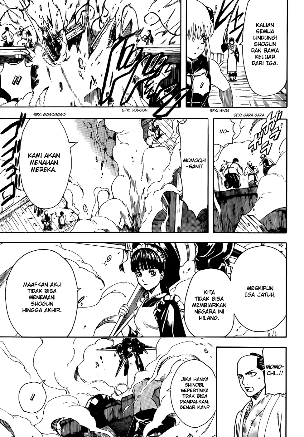 Gintama chapter 512 halaman 17