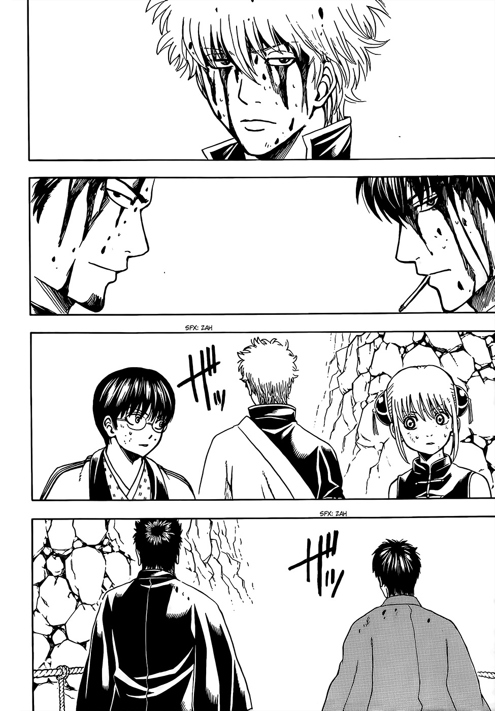 Gintama chapter 513 halaman 1