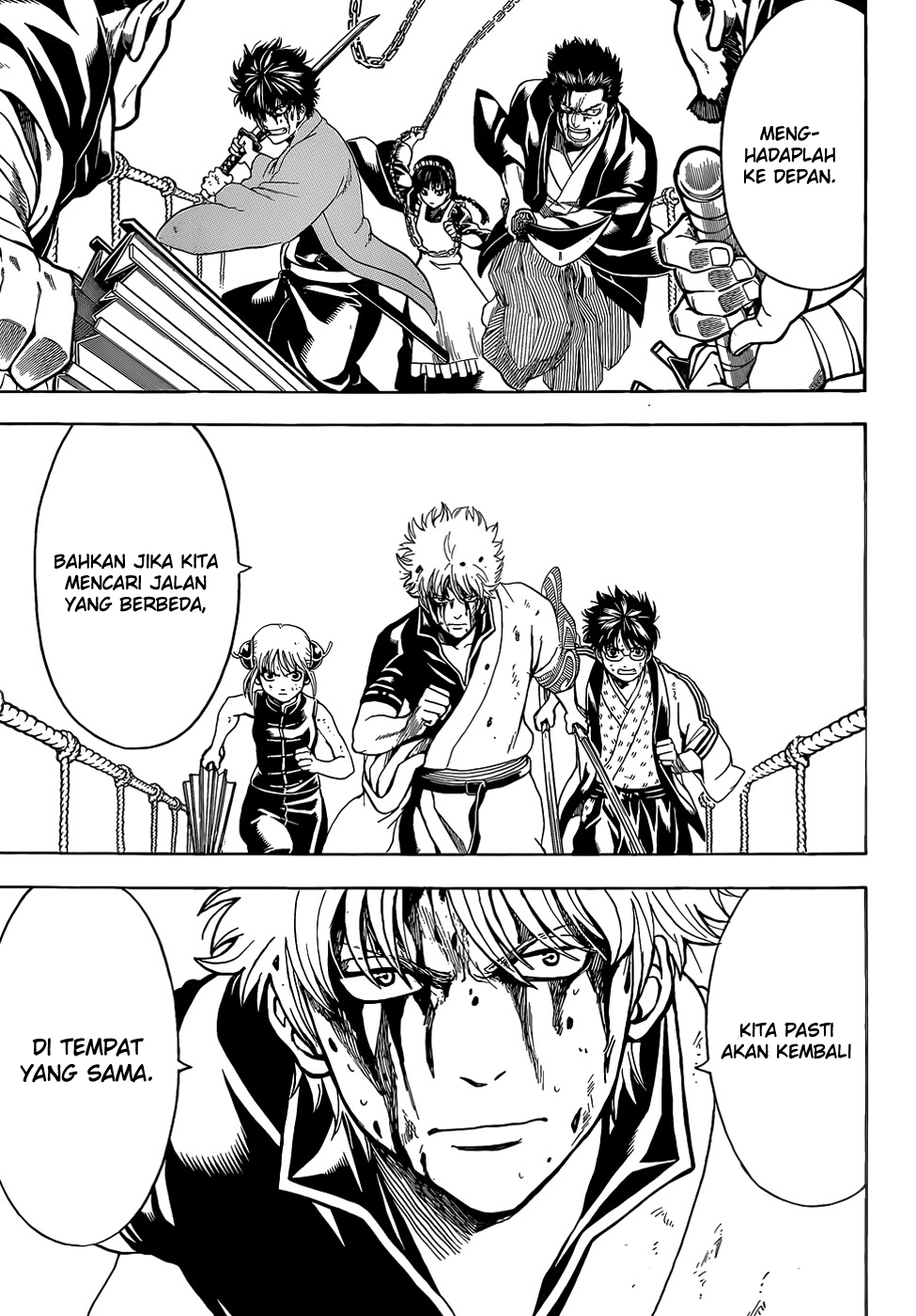 Gintama chapter 513 halaman 4