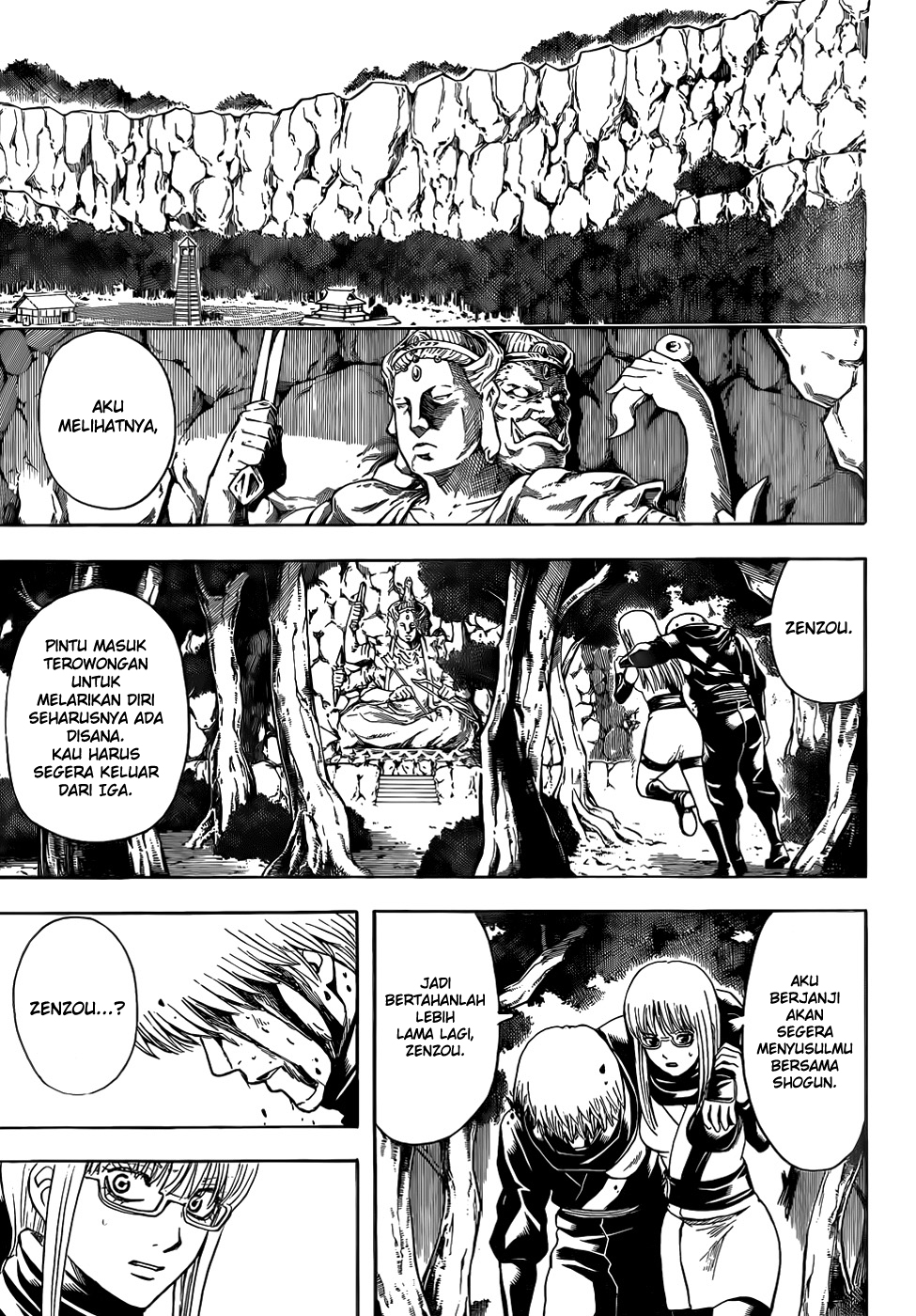 Gintama chapter 513 halaman 6