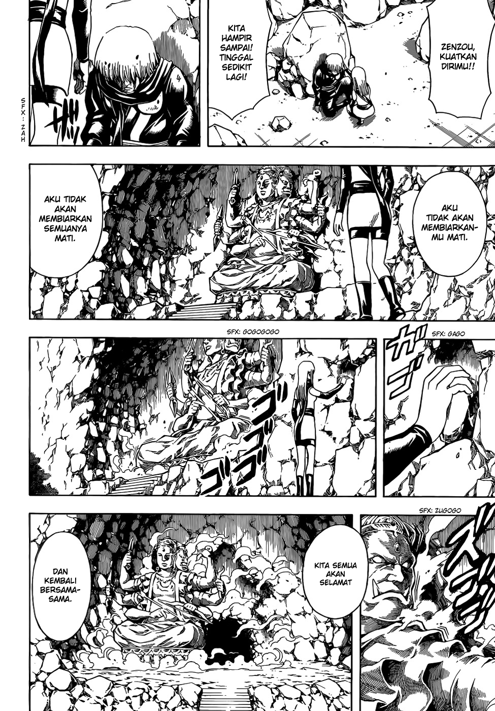 Gintama chapter 513 halaman 7