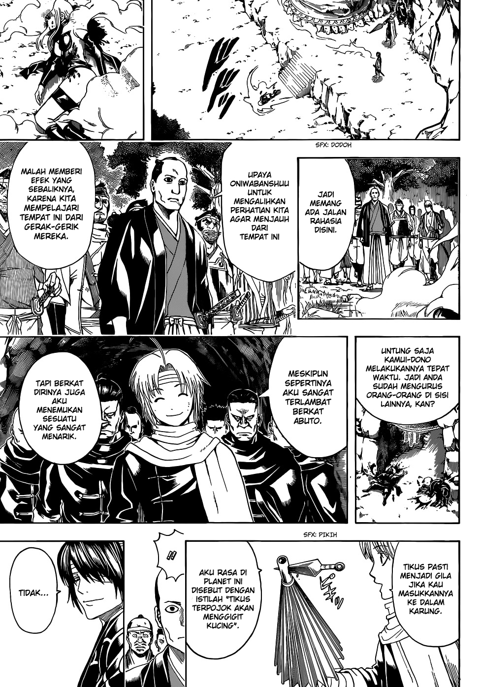 Gintama chapter 513 halaman 12