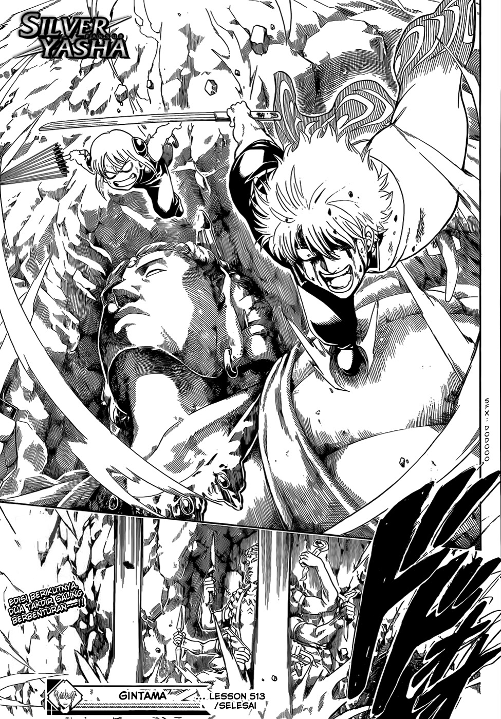 Gintama chapter 513 halaman 18