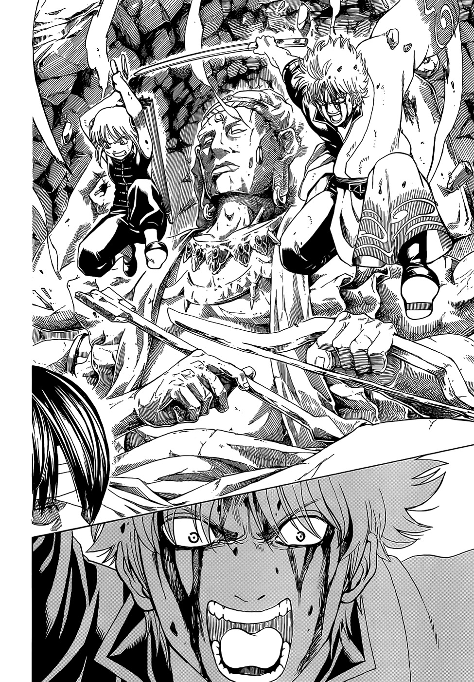 Gintama Bab 514 halaman 1