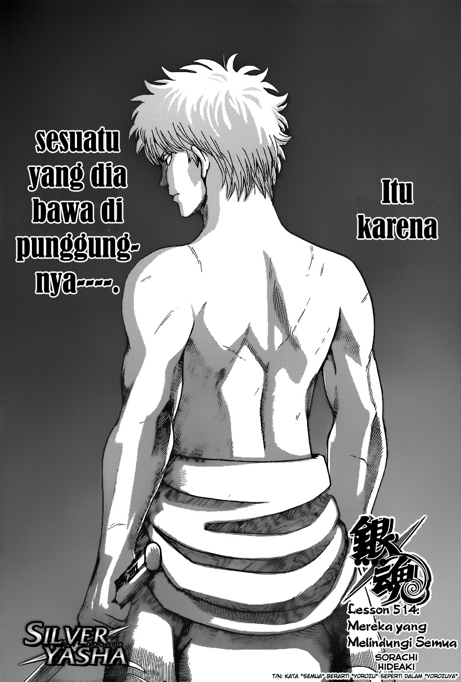 Gintama Bab 514 halaman 3
