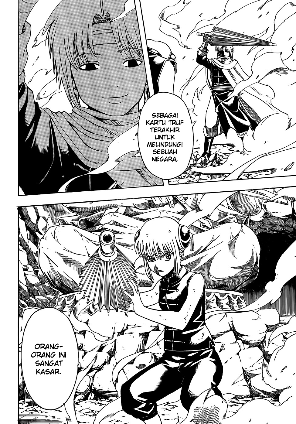 Gintama Bab 514 halaman 11