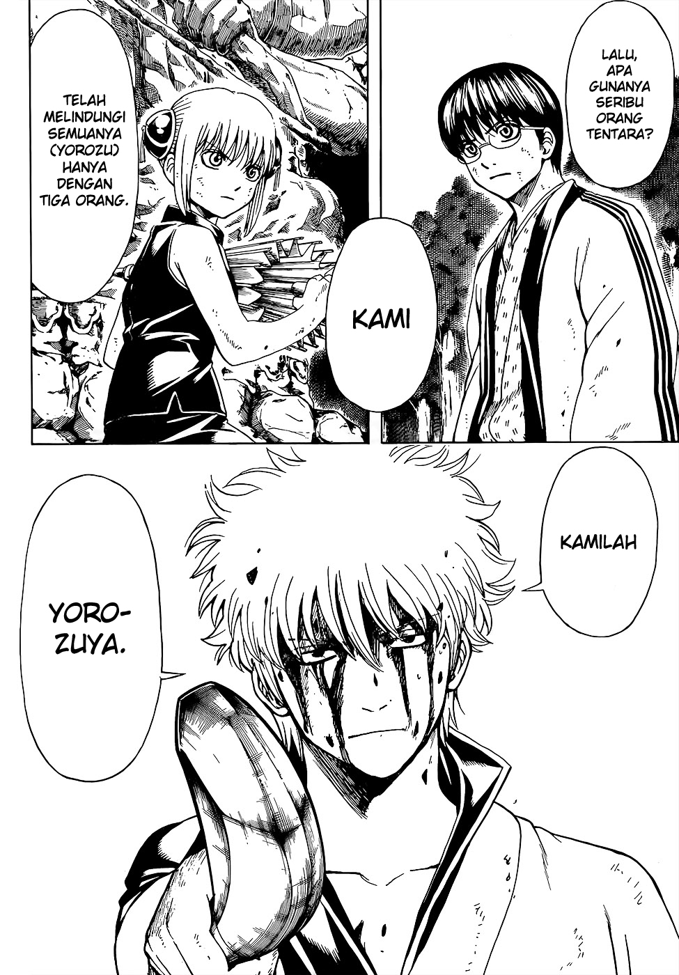 Gintama Bab 514 halaman 15