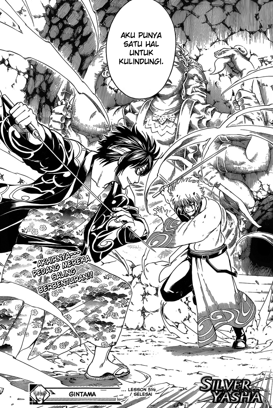 Gintama Bab 514 halaman 18