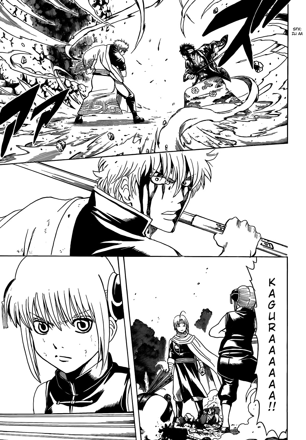 Gintama Bab 515 halaman 2
