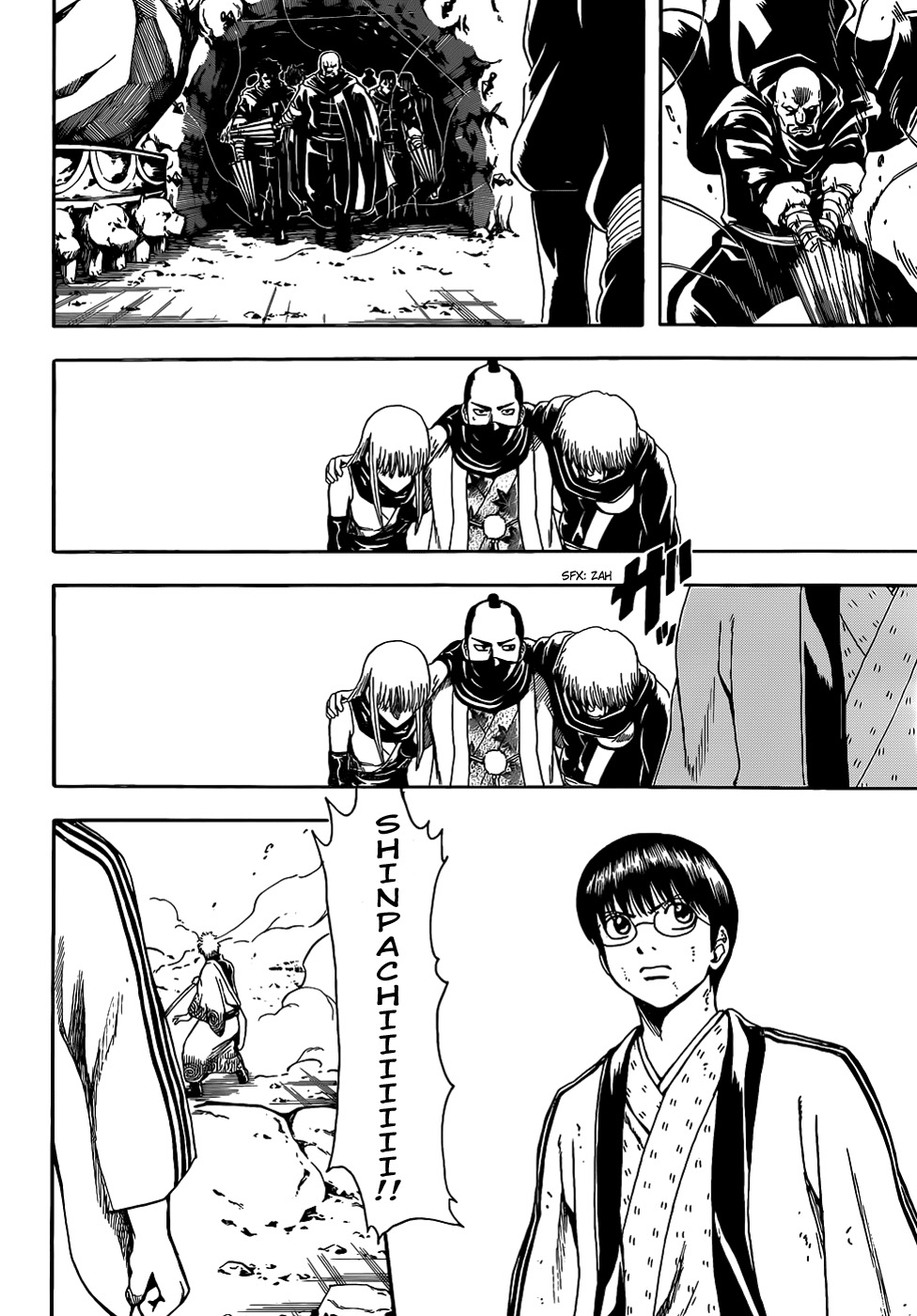 Gintama Bab 515 halaman 3