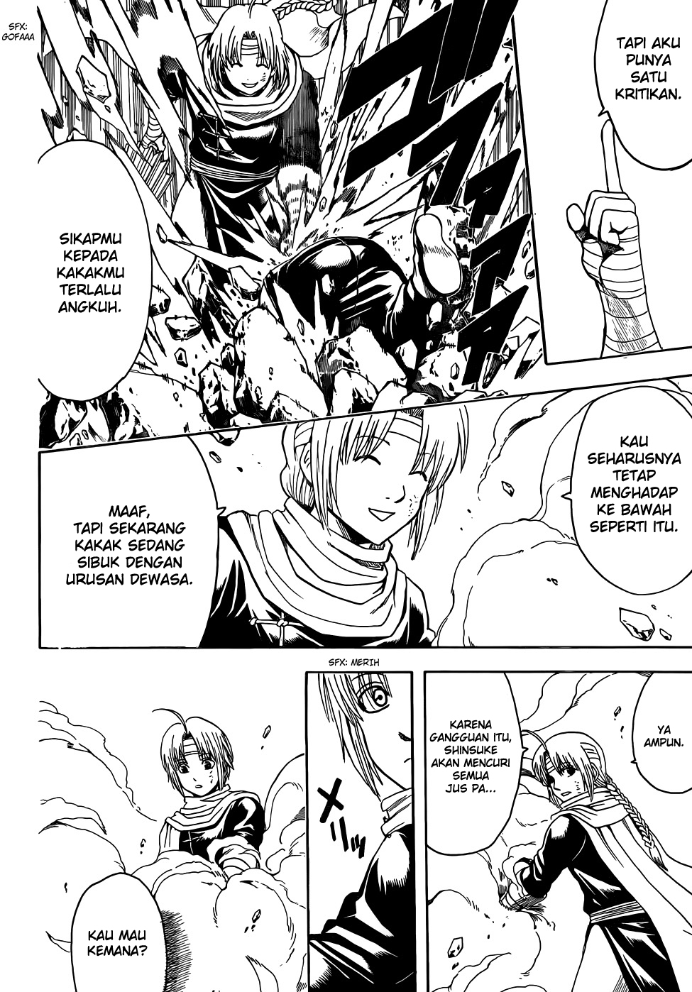 Gintama Bab 515 halaman 7
