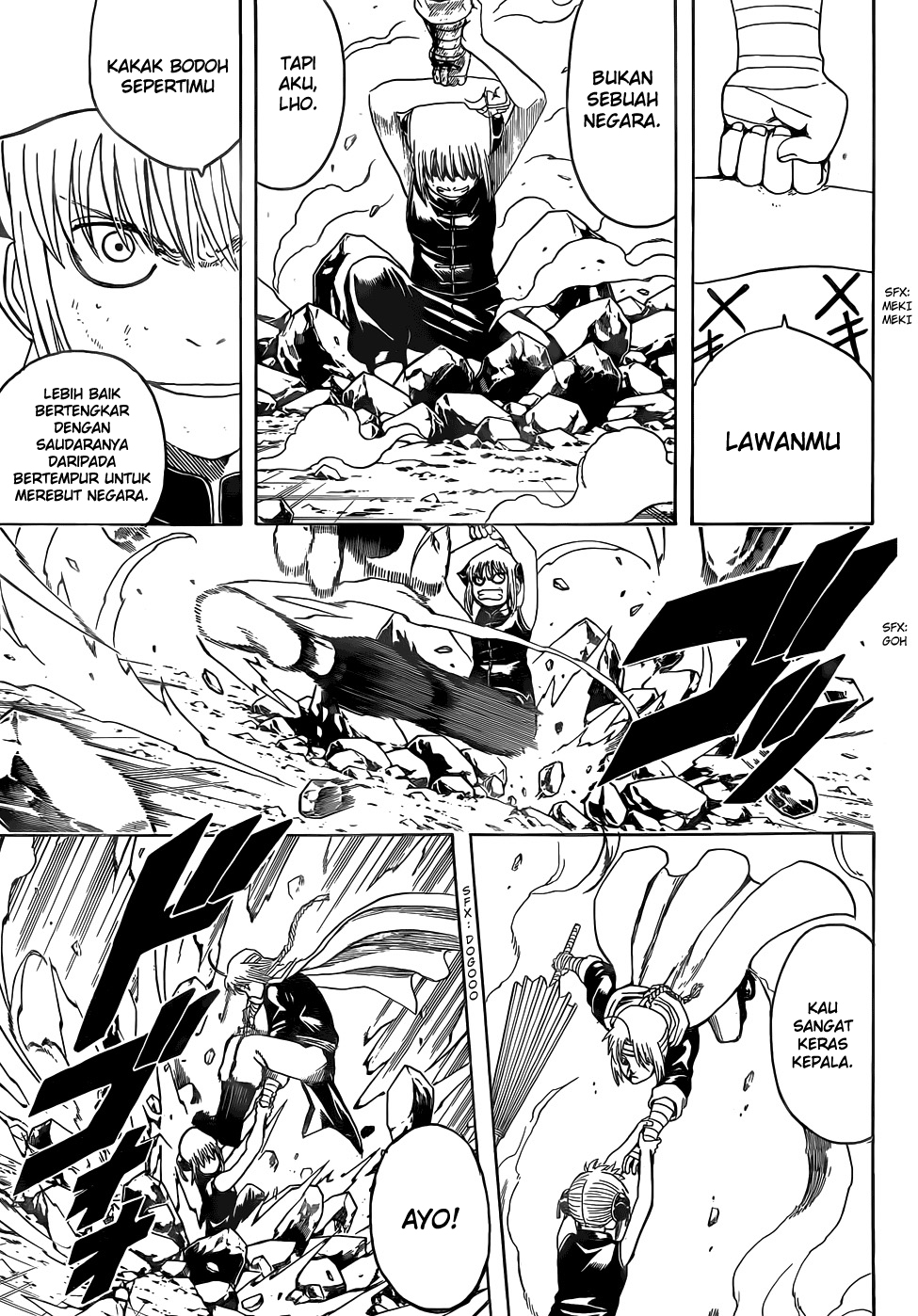 Gintama Bab 515 halaman 8