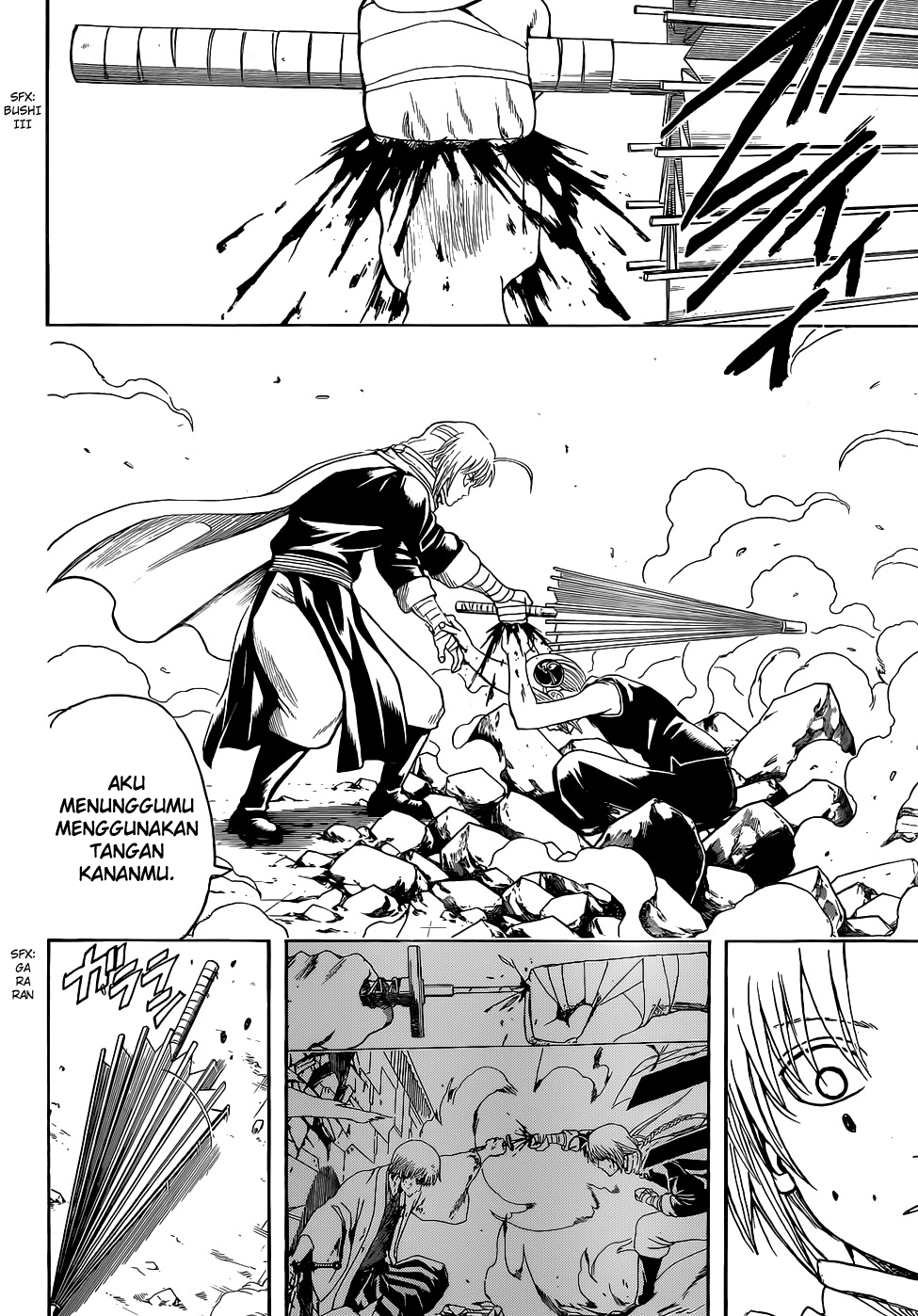 Gintama Bab 515 halaman 11