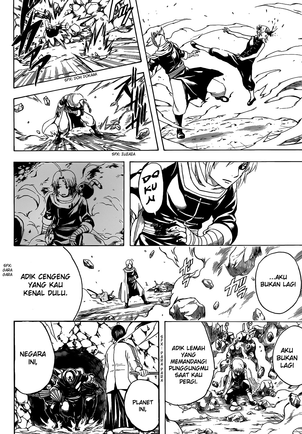 Gintama Bab 515 halaman 13