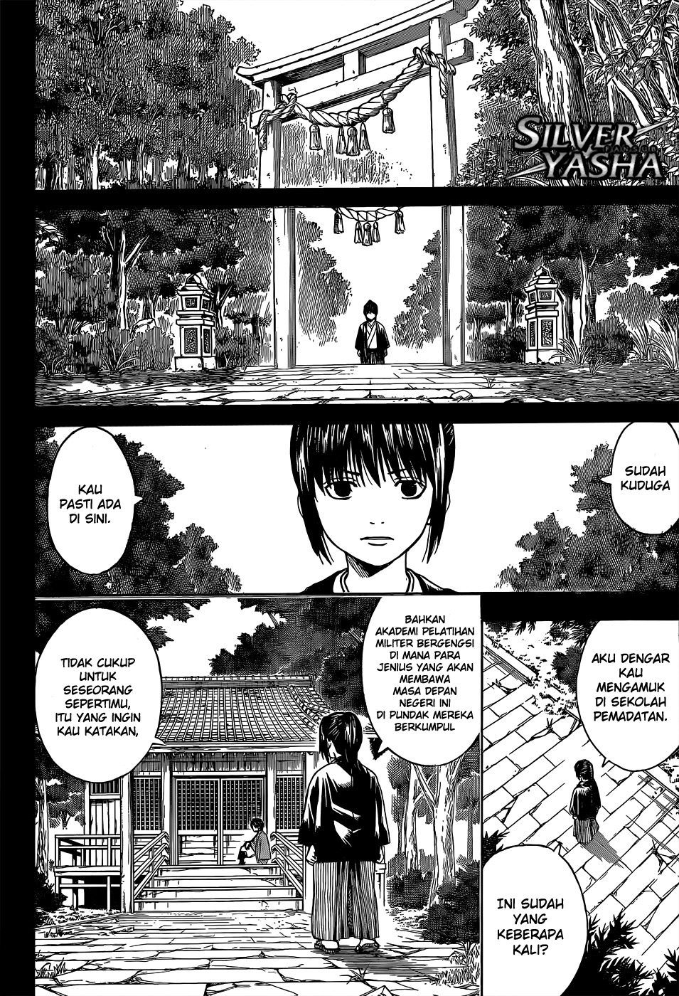 Gintama Bab 516 halaman 11