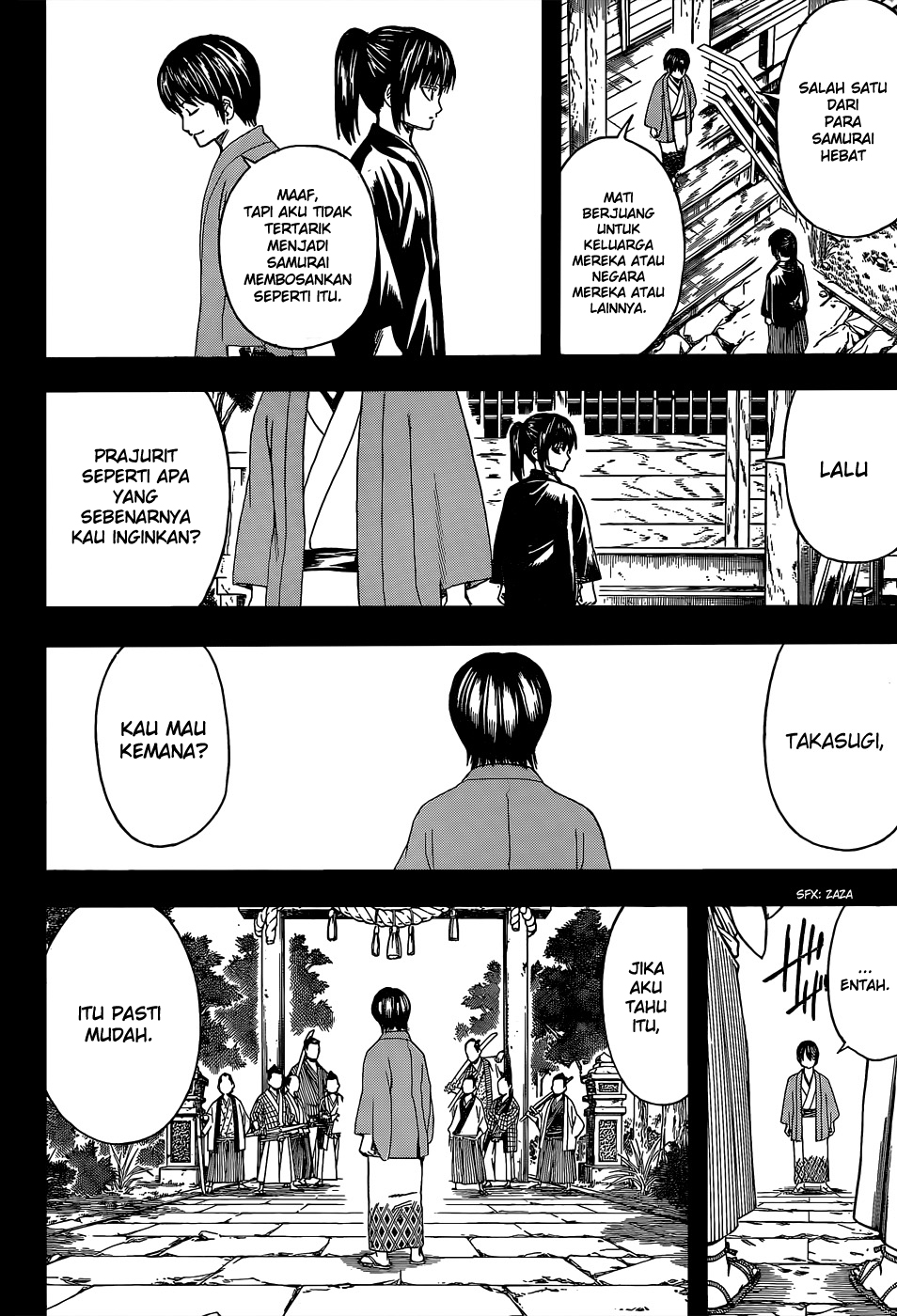 Gintama Bab 516 halaman 13