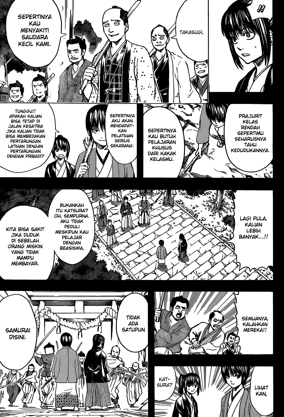 Gintama Bab 516 halaman 14