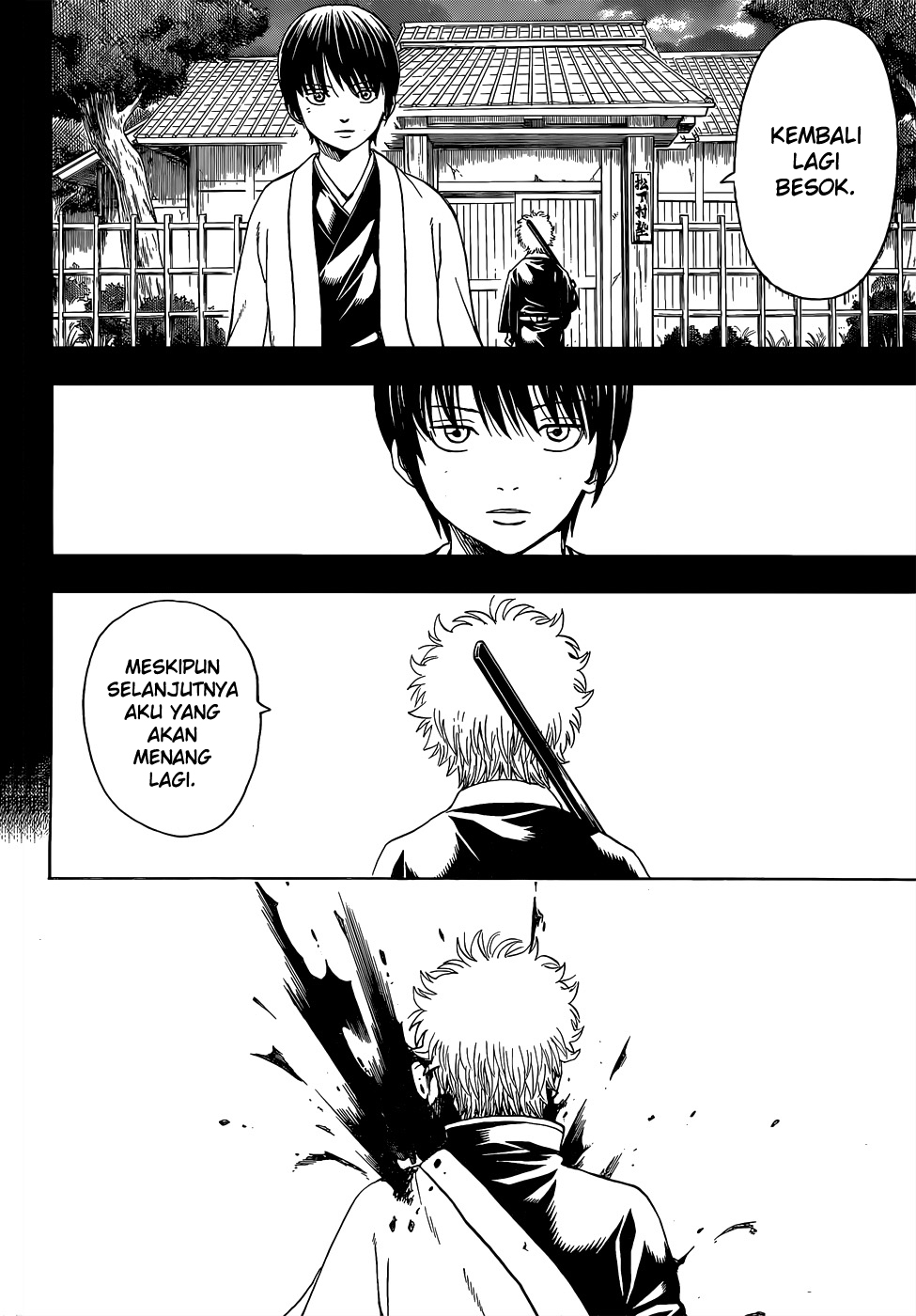 Gintama Bab 518 halaman 1