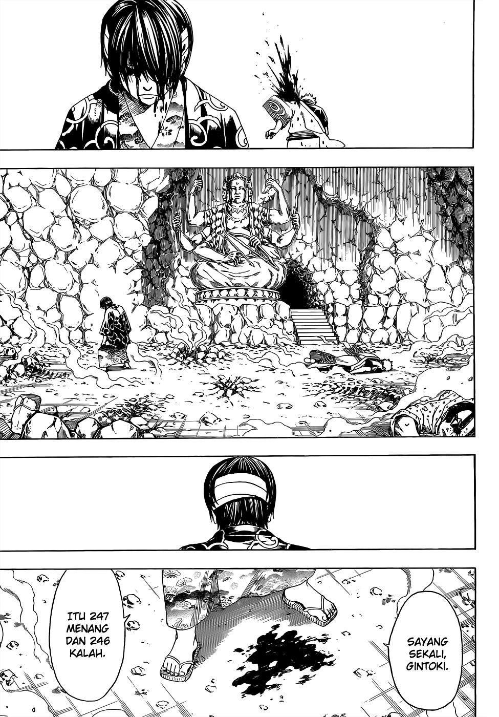 Gintama Bab 518 halaman 2