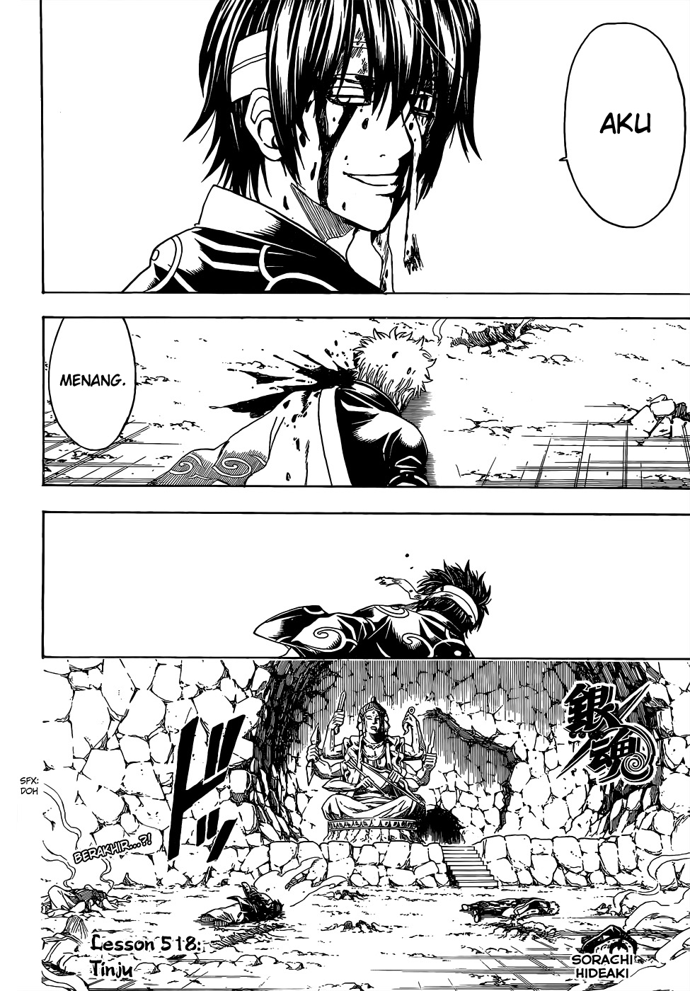 Gintama Bab 518 halaman 3