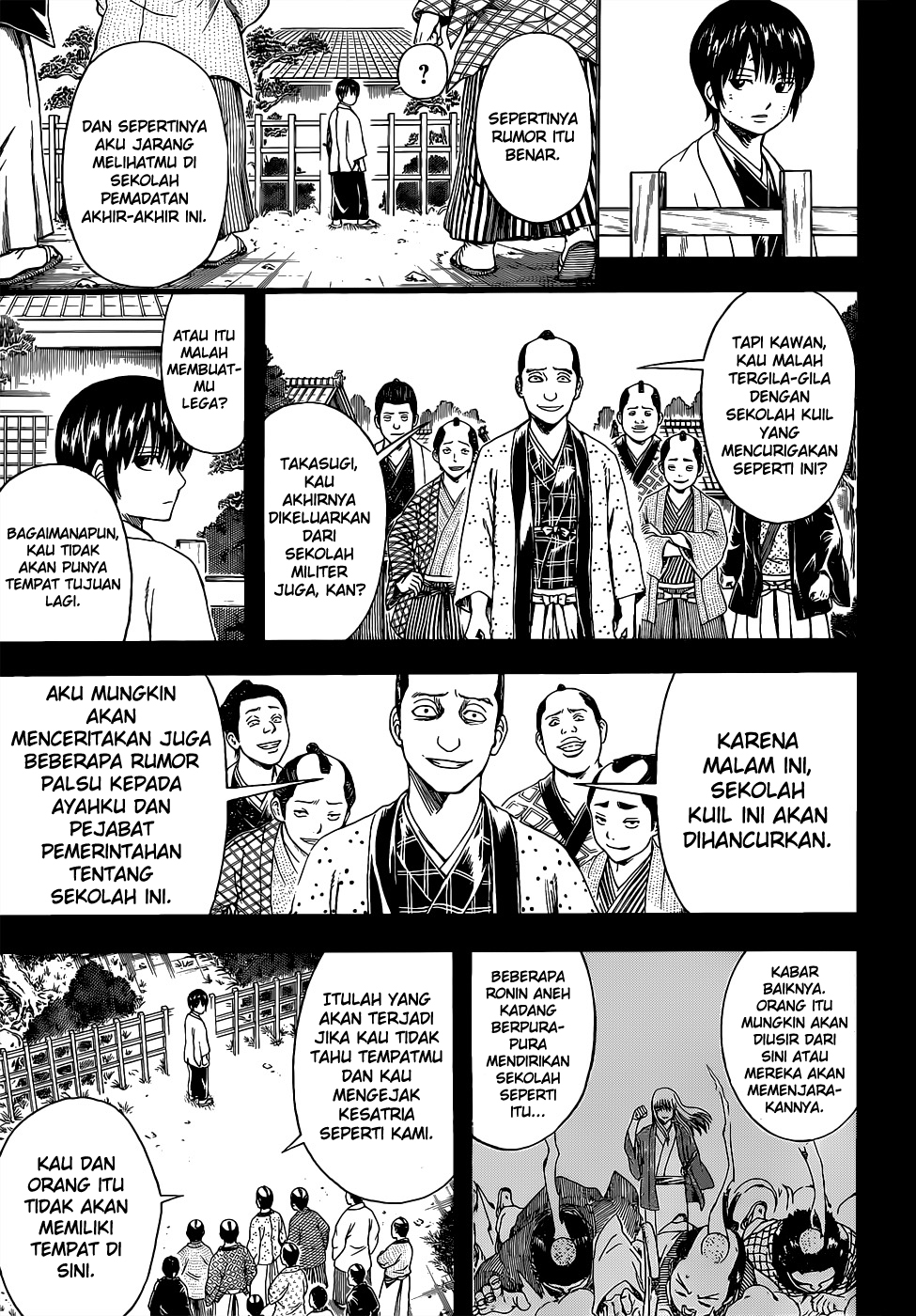 Gintama Bab 518 halaman 6