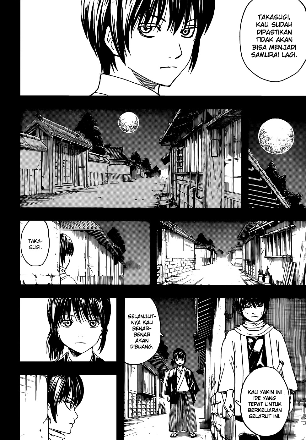 Gintama Bab 518 halaman 7