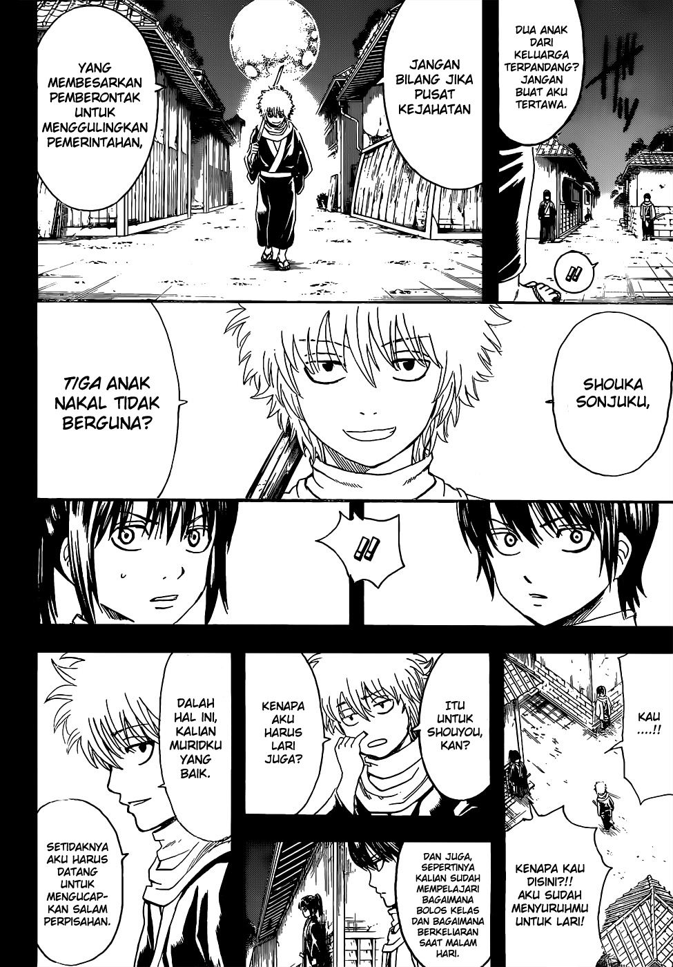 Gintama Bab 518 halaman 9