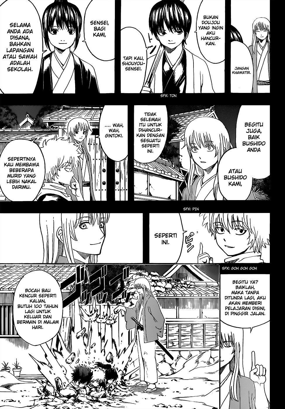 Gintama Bab 518 halaman 14