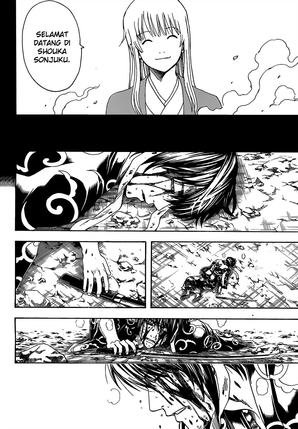 Gintama Bab 518 halaman 15