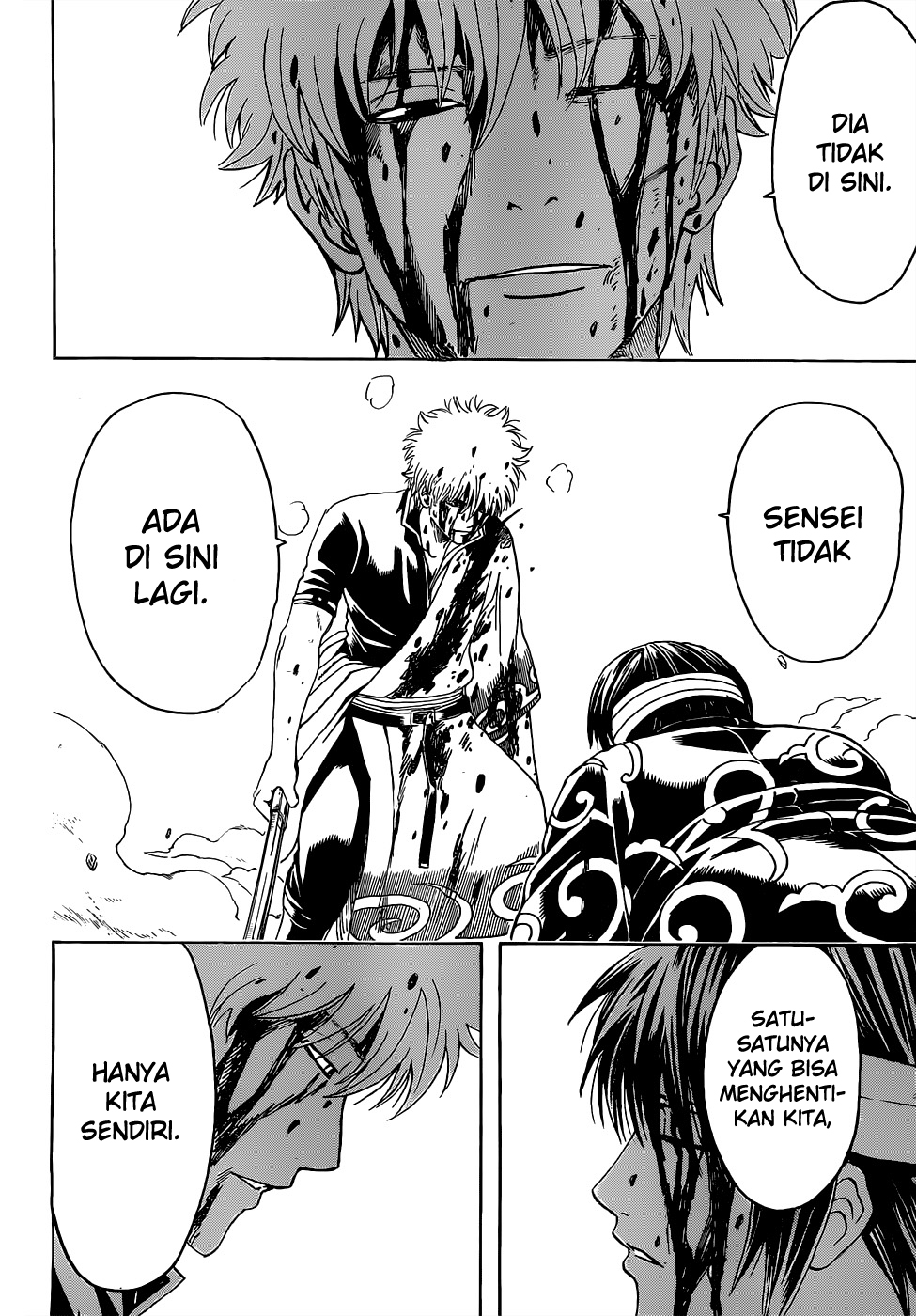 Gintama Bab 518 halaman 17
