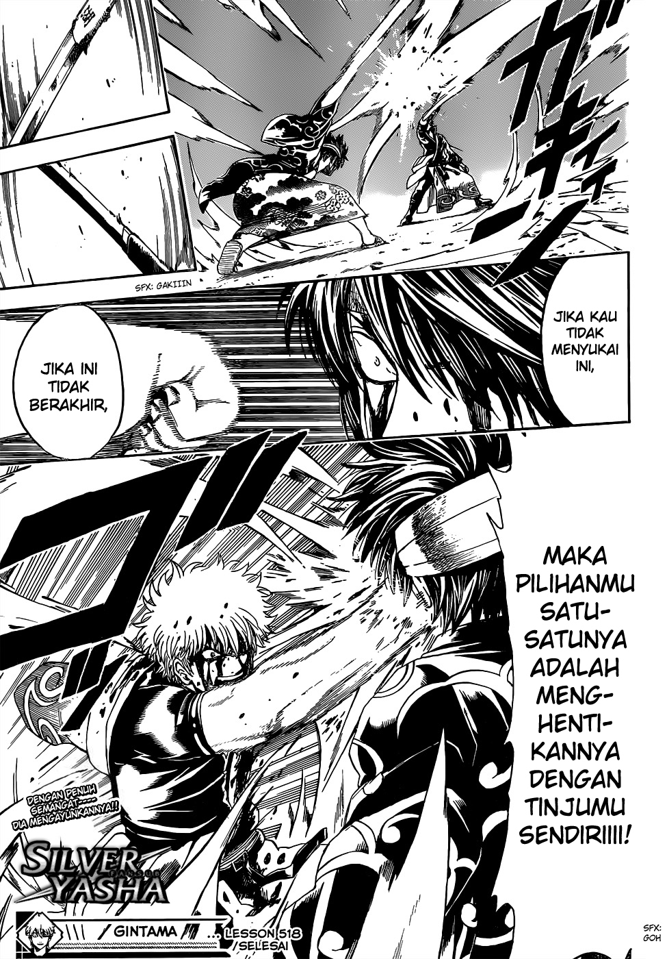 Gintama Bab 518 halaman 18