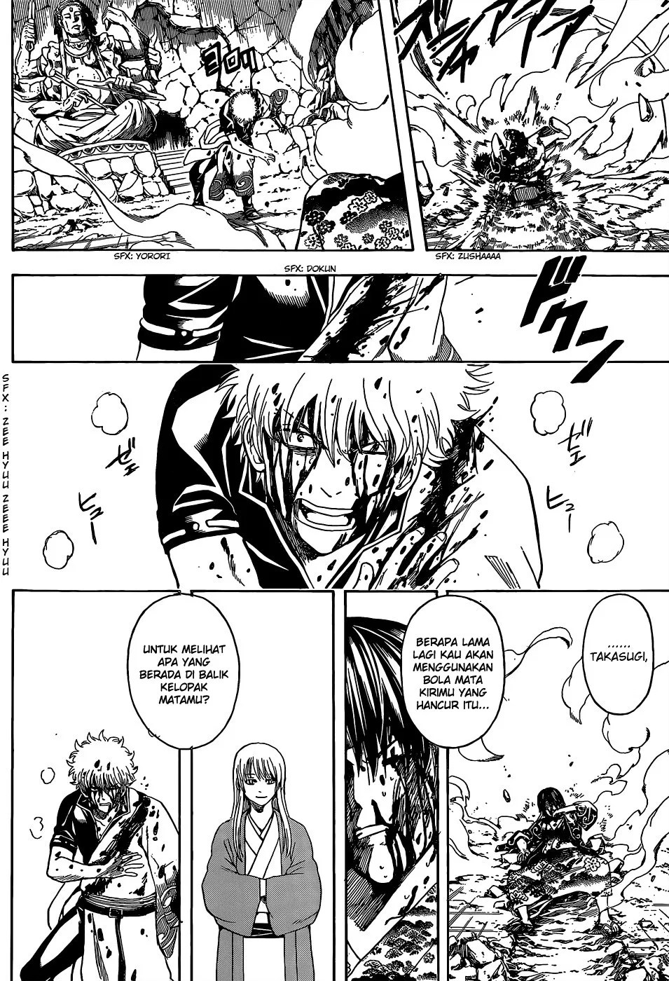 Gintama Bab 519 halaman 2