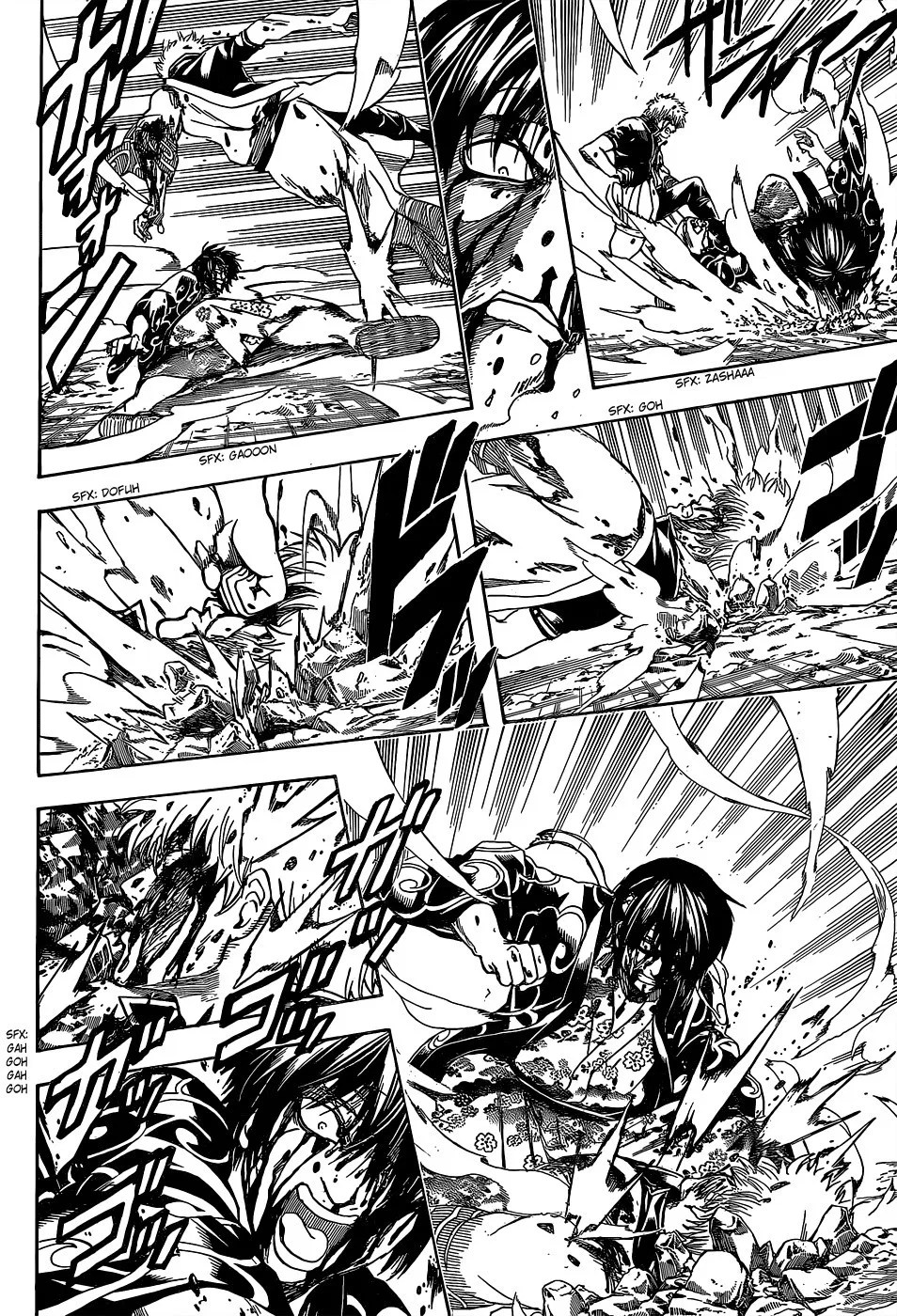 Gintama Bab 519 halaman 13