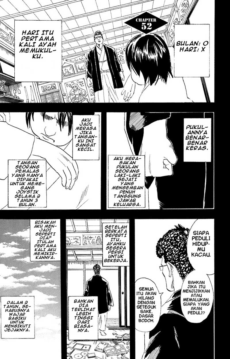 Gintama Bab 52 halaman 2