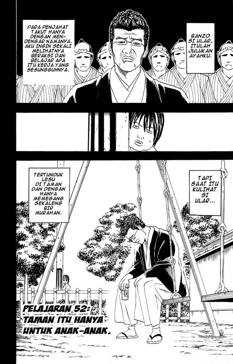 Gintama Bab 52 halaman 3