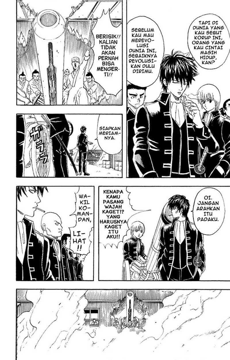 Gintama Bab 52 halaman 5