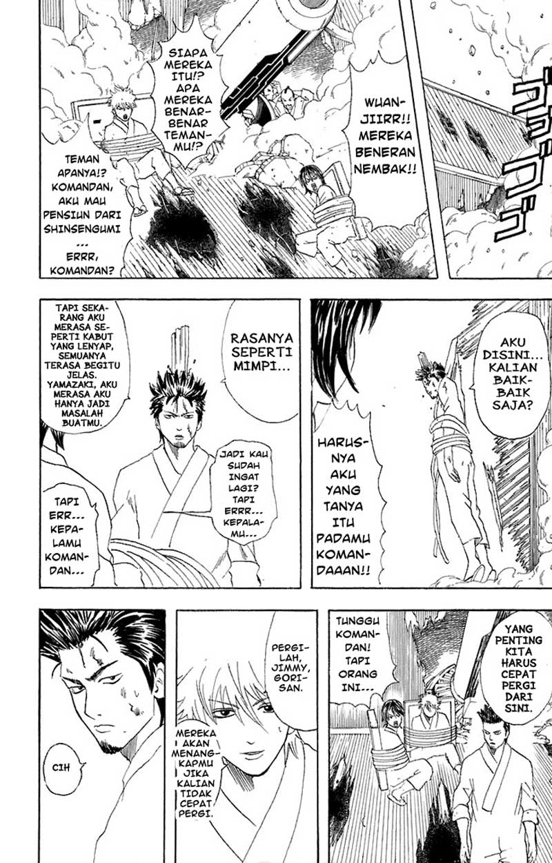 Gintama Bab 52 halaman 7