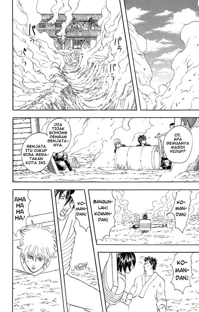 Gintama Bab 52 halaman 11
