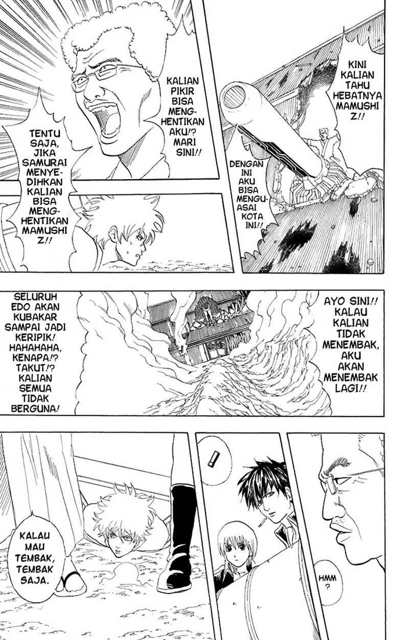 Gintama Bab 52 halaman 12
