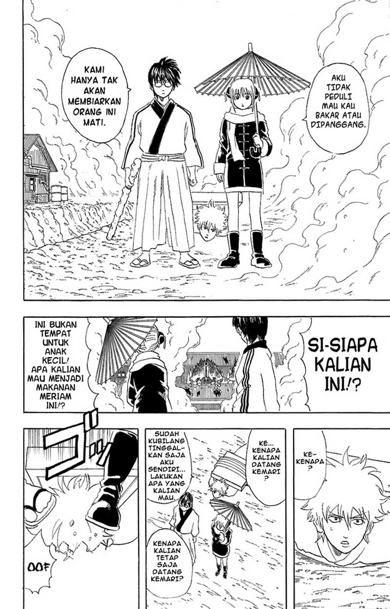 Gintama Bab 52 halaman 13