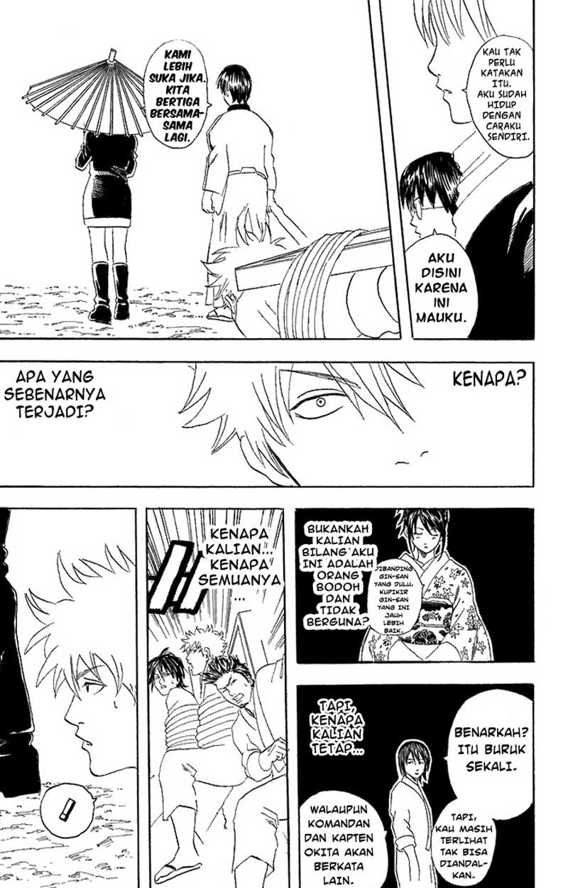Gintama Bab 52 halaman 14